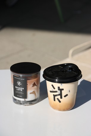 Dancing Goat Coffee: Product image 1